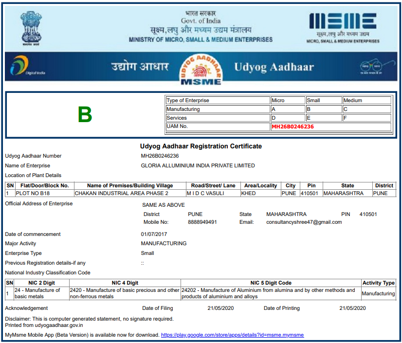 Quality Management Certificate - ISO 9001:2015